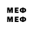 Марки NBOMe 1500мкг Tequ1la