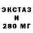Canna-Cookies конопля Toma Blokhina