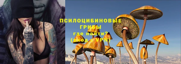 мефедрон VHQ Балахна