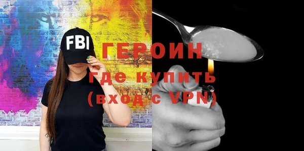 кокаин VHQ Баксан
