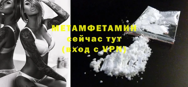дживик Балабаново