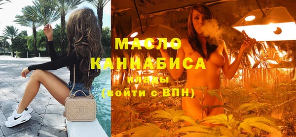 дживик Балабаново