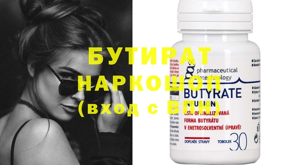 кокаин VHQ Баксан