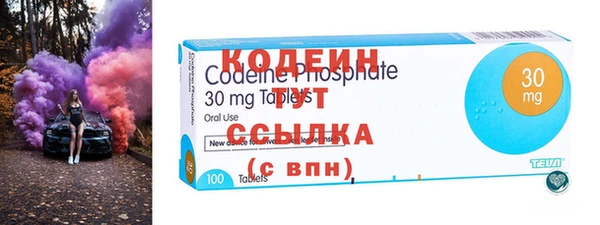 кокаин VHQ Баксан