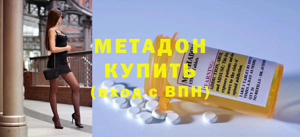 дживик Балабаново