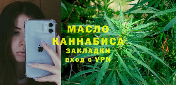 дживик Балабаново