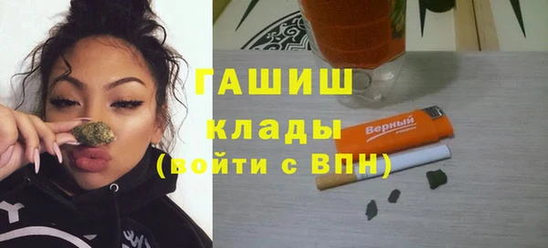 кокаин VHQ Баксан