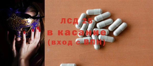 дживик Балабаново