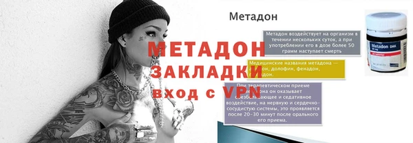 кокаин VHQ Баксан