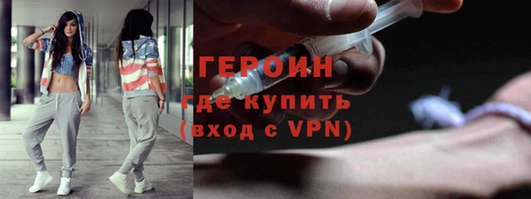 дживик Балабаново