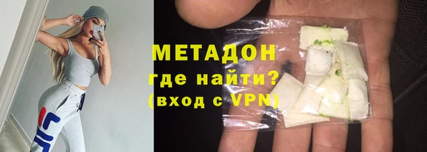 дживик Балабаново