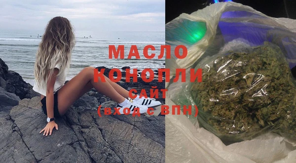 дживик Балабаново