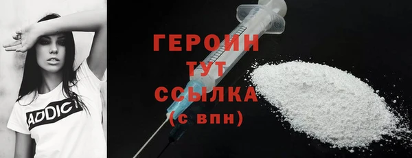кокаин VHQ Баксан