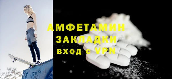 кокаин VHQ Баксан