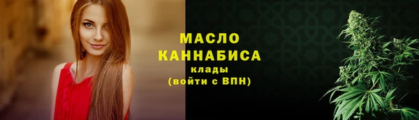 дживик Балабаново