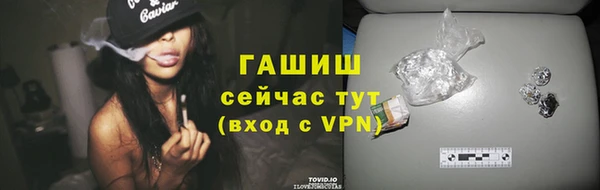 дживик Балабаново