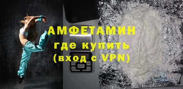 дживик Балабаново