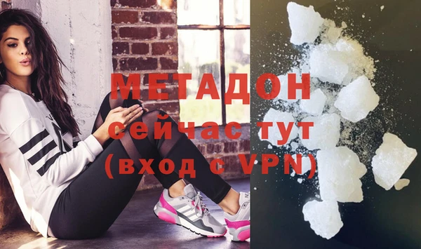 дживик Балабаново