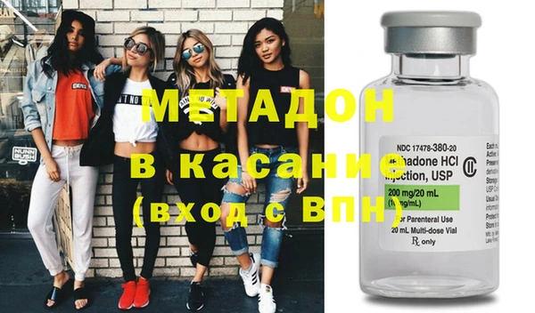 круглые Покров