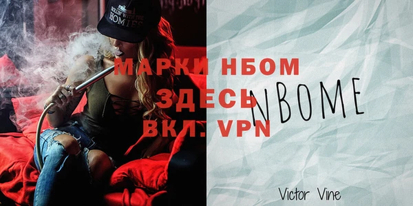 кокаин VHQ Баксан