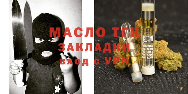 кокаин VHQ Баксан