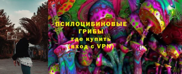 кокаин VHQ Баксан