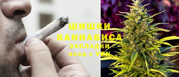 кокаин VHQ Баксан