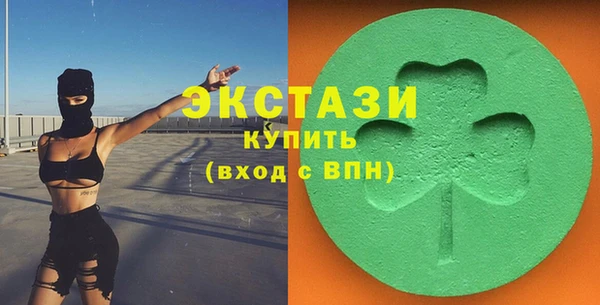 кокаин VHQ Баксан