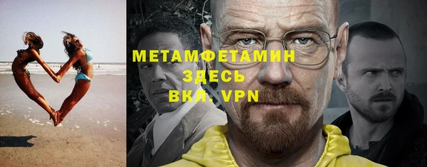 дживик Балабаново
