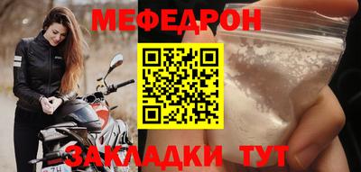 a pvp Мариинск