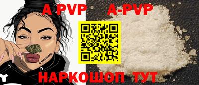 mdpv Заводоуковск