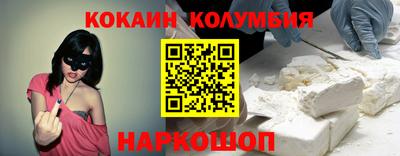 mix Жуковский