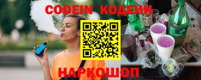 mdpv Заводоуковск