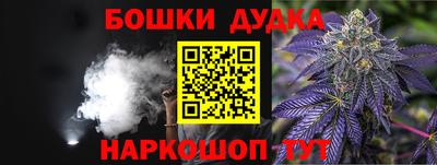 mix Жуковский