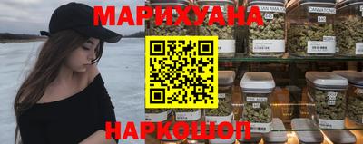 соль ск Заволжье