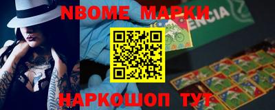 mix Жуковский
