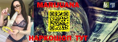 mix Жуковский