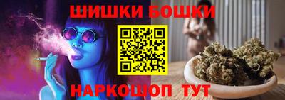 соль ск Заволжье