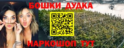 mix Жуковский
