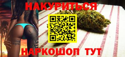 mix Жуковский