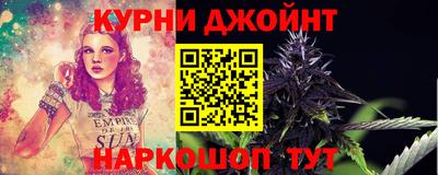 соль ск Заволжье