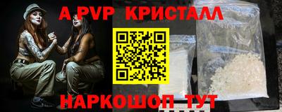 mix Жуковский