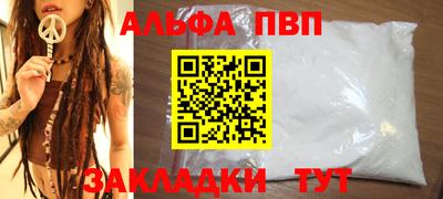 mdpv Заводоуковск