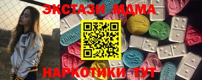 mix Жуковский
