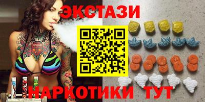 mix Жуковский