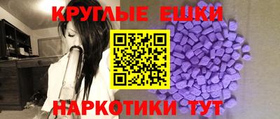mdpv Заводоуковск