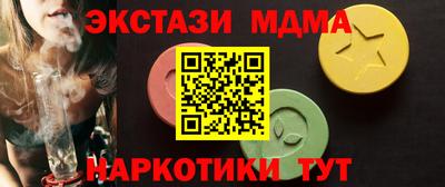 mix Жуковский