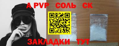 mdpv Заводоуковск