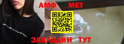mdpv Заводоуковск