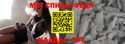 mix Жуковский